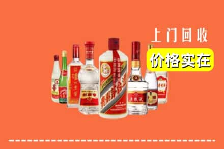 上饶回收烟酒